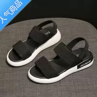 SUNTEK松紧带运动凉鞋女夏平底2023年新款韩版百搭厚底休闲配裙子罗马鞋