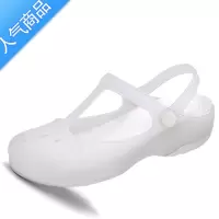 SUNTEK2023款洞洞鞋女夏季外穿拖鞋防滑厚底沙滩鞋软底果冻包头护士凉鞋