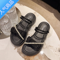 SUNTEK踩屎感拖鞋女夏季外穿2023新款网红凉鞋厚底百搭两穿防滑凉拖