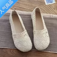 SUNTEK新款老北京布鞋女透气凉鞋镂空软底夏季豆豆亚麻2023网平底一脚蹬