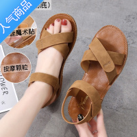 SUNTEK牛筋软底魔术贴韩版凉鞋2023夏季新款鞋子舒适休闲沙滩鞋平底女鞋