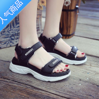 SUNTEK运动凉鞋女2023年夏季新款韩版时尚厚底学生百搭魔术贴女鞋沙滩鞋