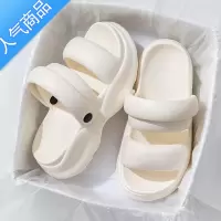 SUNTEK凉拖鞋女夏季韩版简约厚底增高室内外穿凉鞋沙滩VA两穿一字拖鞋