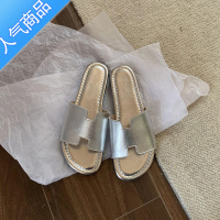 SUNTEK网红拖鞋女夏外穿2023年新款超火软平底一字凉拖防滑度假沙滩凉鞋