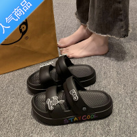 SUNTEK凉鞋女夏季2023新款厚底踩屎感时尚网红防滑ins潮两穿沙滩凉拖鞋