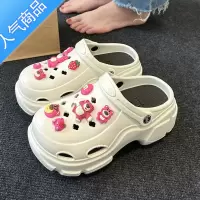 SUNTEK草莓熊厚底洞洞鞋女款夏季外穿2023新款网红增高凉鞋防滑包头拖鞋