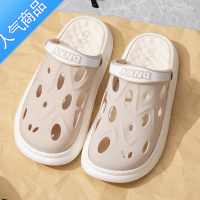 SUNTEK新款洞洞鞋女夏季外穿防滑情侣休闲两穿镂空透气包头凉鞋沙滩鞋男