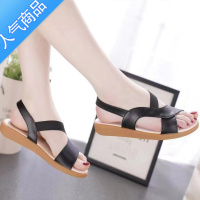 SUNTEK凉鞋女2023夏季新款软底时尚妈妈鞋舒适外穿沙滩鞋防滑孕妇鞋