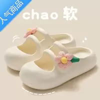 SUNTEK花朵洞洞鞋女款夏季外穿2023新款网红可爱厚底防滑沙滩鞋凉鞋女士