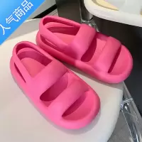 SUNTEK 夏季休闲外穿踩屎感VA防滑平底凉鞋海边时尚百搭沙滩鞋女