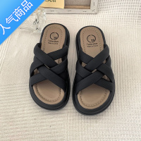 SUNTEK拖鞋女夏外穿时尚2023年新款厚底网红百搭配裙子沙滩凉拖女士凉鞋