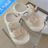 SUNTEK 可爱蝴蝶结凉鞋女夏季外穿eva软厚底防滑两穿凉拖鞋沙滩鞋