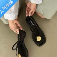SUNTEK法式粗跟套趾一字凉拖鞋仙女鞋子外穿2023年新款夏季中跟简约凉鞋