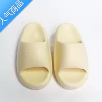 SUNTEK2023新款凉鞋女夏外穿厚底增高舒适软底时尚百搭浴室防滑拖鞋海边