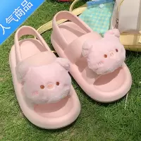 SUNTEK 小猪凉鞋女夏季可爱少女心粉色踩屎感eva软厚底一字罗马鞋