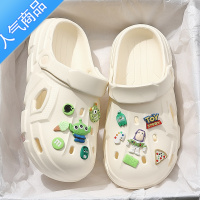 SUNTEK厚底洞洞鞋女款夏季外穿2023新款护士防滑沙滩凉鞋踩屎感包头拖鞋