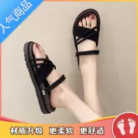 SUNTEK厚底拖鞋女ins潮夏季外穿2023年新款两穿凉鞋学生百搭罗马沙滩鞋