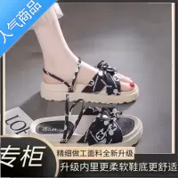 SUNTEK两穿罗马凉鞋女仙女风松糕厚底沙滩拖鞋加大号41 42 43特大码女鞋