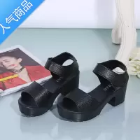 SUNTEK夏季防水台2023新款白色粗跟高跟大码女凉鞋厚底魔术贴鱼嘴舒适鞋
