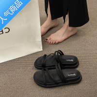 SUNTEK两穿凉鞋女款2023新款厚底沙滩凉拖鞋夏季外穿网红超火细带一字拖