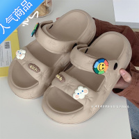 SUNTEK 软萌可爱云朵双带凉鞋女夏季户外踩屎感eva厚底两穿沙滩鞋