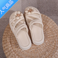 SUNTEK两穿凉鞋女夏季2023新款甜美花朵配裙子厚底外出海边度假沙滩凉拖