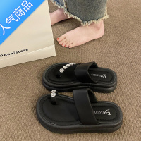 SUNTEK厚底拖鞋女外穿2023夏季新款一字拖松糕显瘦增高夹趾网红沙滩凉鞋