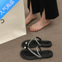 SUNTEK法式晚风拖鞋2023新款平底鞋夹脚凉拖鞋仙女风绝美凉鞋女款夏外穿