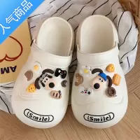 SUNTEK 趣味可爱大头小狗配饰洞洞鞋男女外穿百搭踩屎感eva凉鞋夏