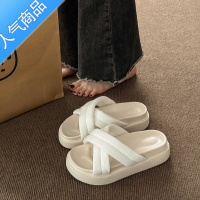 SUNTEK厚底黑色拖鞋女夏外穿2023年新款踩屎感一字凉拖孕妇沙滩凉鞋