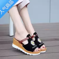 SUNTEK鱼嘴凉拖鞋女夏季新款磨砂拼色厚底松糕小雏菊一字拖坡跟高跟凉鞋