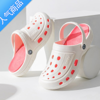 SUNTEK洞洞鞋女夏季防滑轻便居家情侣拖鞋包头护士凉鞋休闲沙滩鞋男