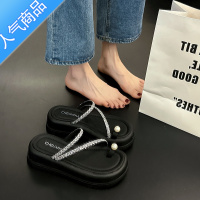 SUNTEK踩屎感凉鞋女夏季2023新款松糕跟托鞋仙女风厚底套趾凉拖水钻半拖