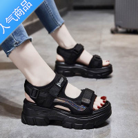 SUNTEK老爹凉鞋女2023年夏季新款厚底松糕鞋运动软底沙滩休闲女鞋子