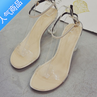 SUNTEK高跟凉鞋女2023新款水晶粗跟一字带chic性感透明网红仙女风潮鞋子