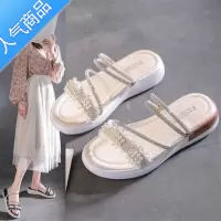 SUNTEK2023夏季新款紅青蜓两穿凉鞋女平底水钻一字带凉拖外穿厚底凉拖鞋