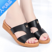 SUNTEK2023新款夏季平底真软皮软皮软底坡跟凉拖中老年女鞋妈妈凉鞋低跟