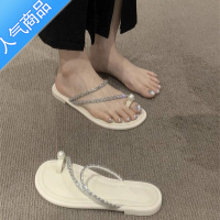 SUNTEK套趾平底拖鞋女夏外穿2023年新款珍珠沙滩凉鞋ins仙女风一字拖鞋