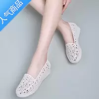 SUNTEK夏季坡跟防滑护士鞋平底白色凉鞋女夏塑料镂空妈妈鞋工作鞋洞洞鞋
