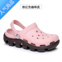 SUNTEK情侣洞洞鞋女夏韩版学生可爱凉鞋防滑软底厚底沙滩鞋拖鞋