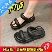 SUNTEK网红凉鞋女夏外穿2023新款果冻色软底踩屎感厚底防滑沙滩拖鞋
