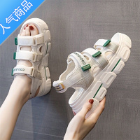 SUNTEK凉鞋女2022年新款夏季法式一字带厚底老爹运动松糕网红超火ins潮