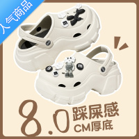 SUNTEK踩屎感洞洞鞋女款夏季外穿2023新款厚底增高沙滩防滑包头半拖凉鞋