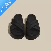 SUNTEK厚底踩屎感拖鞋女夏外穿2023新款网红一脚蹬孕妇凉拖沙滩罗马凉鞋