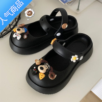 SUNTEK 玛丽珍洞洞鞋女夏季可爱大头狗狗防滑外穿包头半拖鞋凉鞋