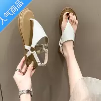 SUNTEK2023年新款夏季搭配裙子的平底百搭仙女风凉鞋女ins潮网红晚晚鞋