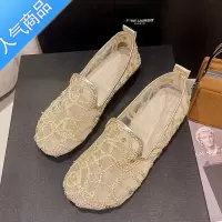 SUNTEK夏季镂空透气洞洞凉鞋女老北京布鞋一脚蹬豆豆鞋网鞋平底浅口单鞋