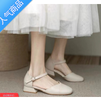 SUNTEK包头凉鞋女仙女风2023夏季新款学生百搭粗跟一字带中跟单鞋ins潮