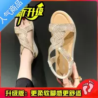 SUNTEK水钻时装凉鞋2023新款夏季仙女风厚底松紧带罗马鞋学生休闲沙滩鞋