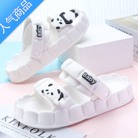 SUNTEK凉鞋女夏外穿2023年新款网红超火高级户外沙滩踩屎感法式卡通拖鞋